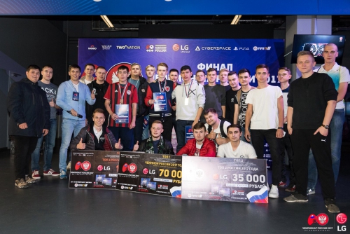 Чемпионат России по киберфутболу 2017