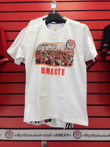 Футболки "Мы вместе"