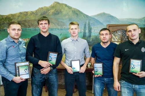 Федерация футбола Пермского края. Подведение итогов сезона 2017 года.