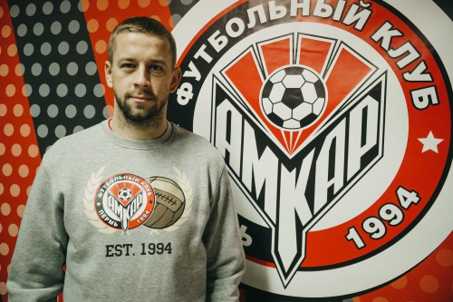 Новые толстовки в фан-шопе