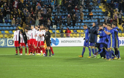 КР. "Ростов" - "Амкар"