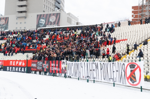 "Амкар" - "Урал". На футболе