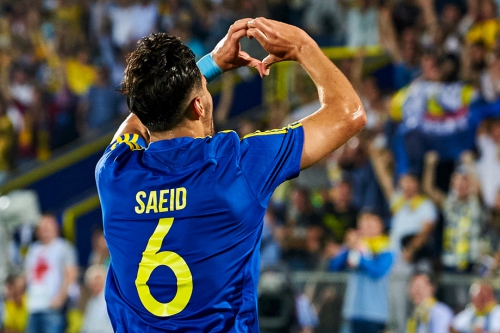 Программка №7 "Амкар" - "Урал". Саид Эззатоллахи