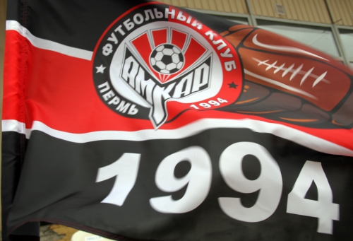 Клубный фан-шоп. Флаги и вымпелы