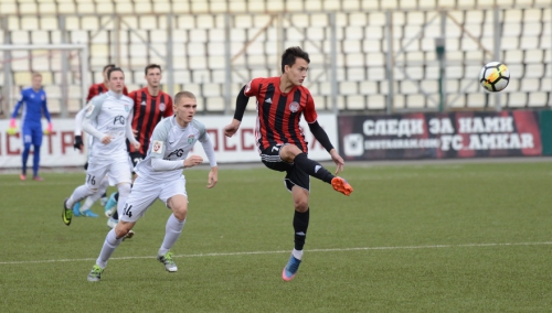 Программка №7 "Амкар" - "Урал". Тимур Фаррахов