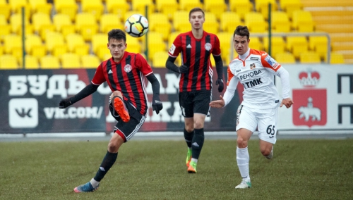 Программка №7 "Амкар" - "Урал". Тимур Фаррахов