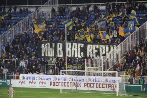 "Ростов"-"Амкар" 0:0