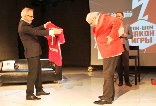 "Закон игры"