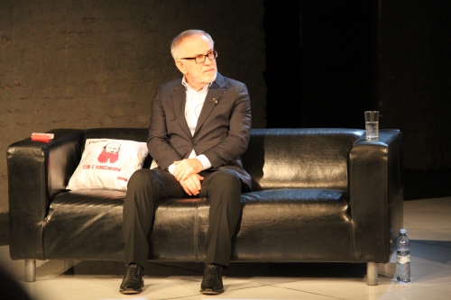 "Закон игры"