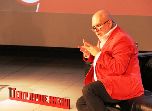 "Закон игры"