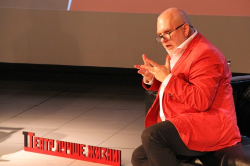 "Закон игры". Фотоотчёт