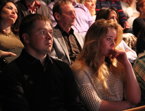 "Закон игры". Фотоотчёт