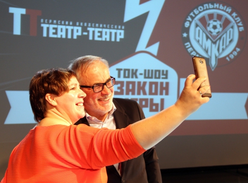 "Закон игры". Фотоотчёт