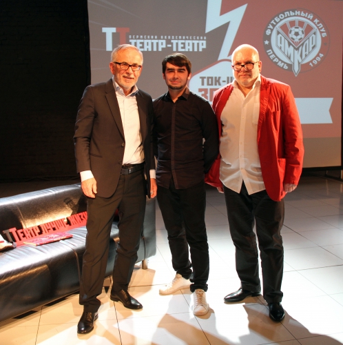 "Закон игры". Фотоотчёт