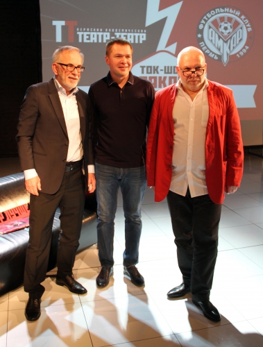 "Закон игры". Фотоотчёт