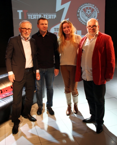 "Закон игры". Фотоотчёт