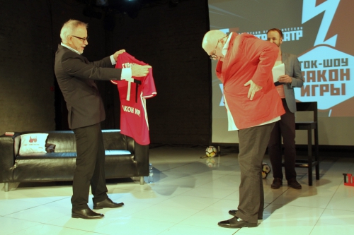 "Закон игры". Фотоотчёт