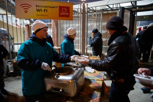 "Амкар"-"Динамо" 2-1