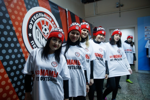 "Амкар"-"Динамо" 2-1