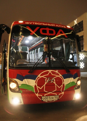 "Амкар" прибыл в Уфу