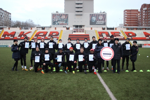 "Амкар" & #ПристегнисьРоссия