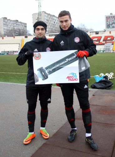 "Амкар" & #ПристегнисьРоссия