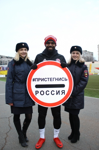 "Амкар" & #ПристегнисьРоссия