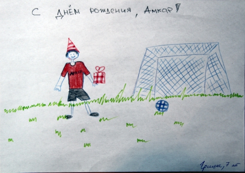 Конкурс рисунков. #ДелоВКонфетах