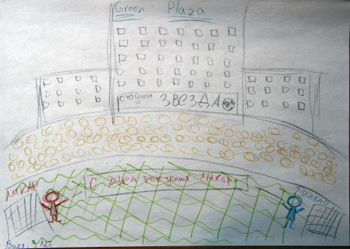 Конкурс рисунков. #ДелоВКонфетах