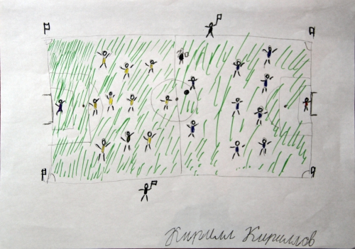 Конкурс рисунков. #ДелоВКонфетах