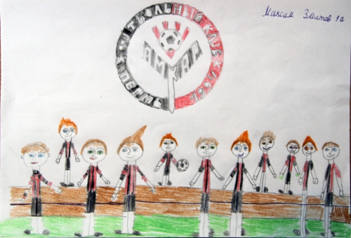 Конкурс рисунков. #ДелоВКонфетах