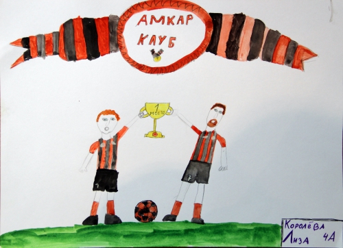 Конкурс рисунков. #ДелоВКонфетах