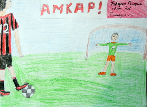 Конкурс рисунков. #ДелоВКонфетах