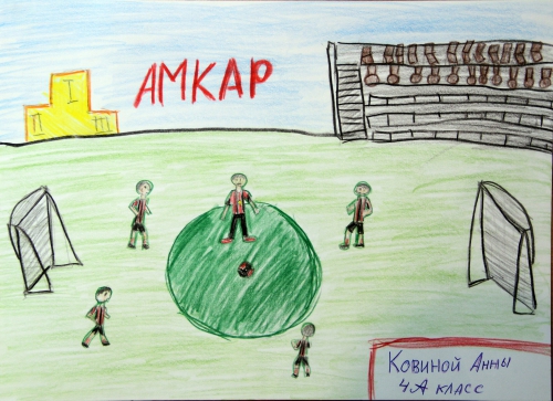 Конкурс рисунков. #ДелоВКонфетах