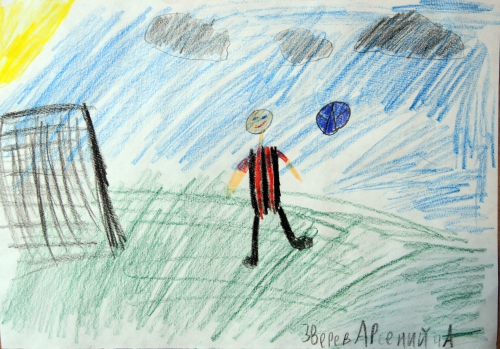 Конкурс рисунков. #ДелоВКонфетах