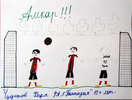 Конкурс рисунков. #ДелоВКонфетах