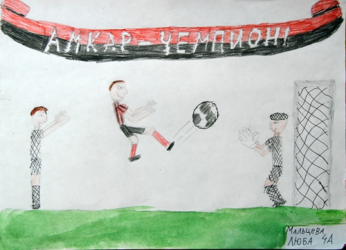 Конкурс рисунков. #ДелоВКонфетах