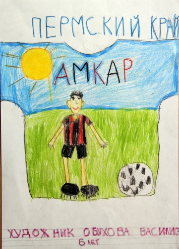 Конкурс рисунков. #ДелоВКонфетах