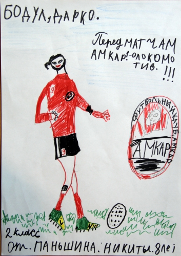 Конкурс рисунков. #ДелоВКонфетах