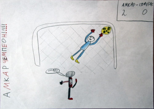 Конкурс рисунков. #ДелоВКонфетах