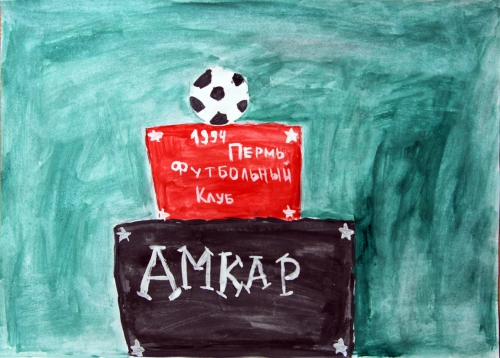 Конкурс рисунков. #ДелоВКонфетах