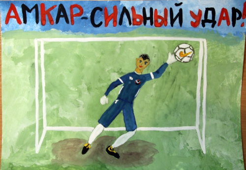 Конкурс рисунков. #ДелоВКонфетах