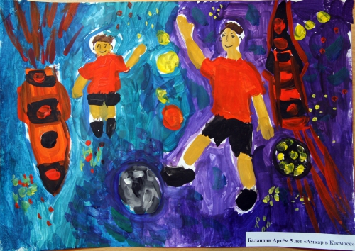 Конкурс рисунков. #ДелоВКонфетах