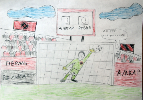 Конкурс рисунков. #ДелоВКонфетах