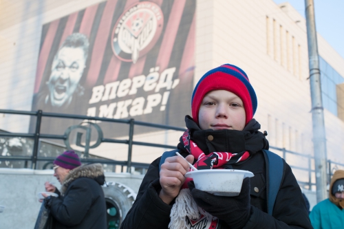 "Амкар" - "Краснодар". Активности
