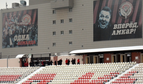 "Молодёжка" начала подготовку к сезону