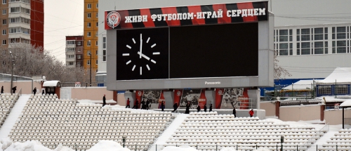 "Молодёжка" начала подготовку к сезону