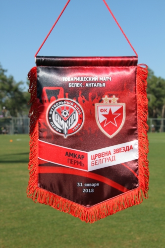 "Амкар" - "Црвена Звезда"