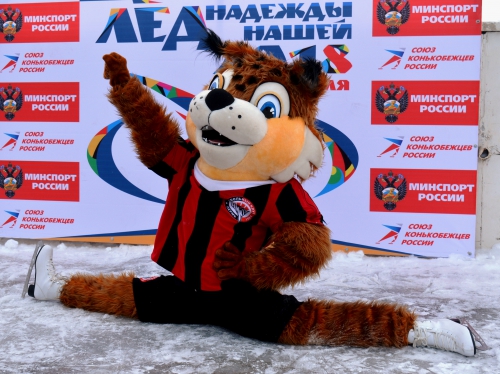 Макар стартовал на "Льду надежды нашей"