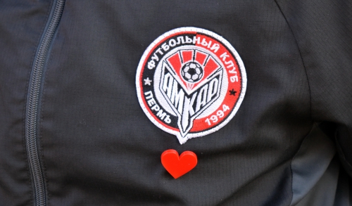 Молодёжка "Амкара" присоединилась к акции "Умножай любовь"